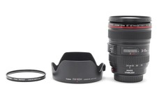 Ottime condizioni canon - 【ottime, condizioni】canon