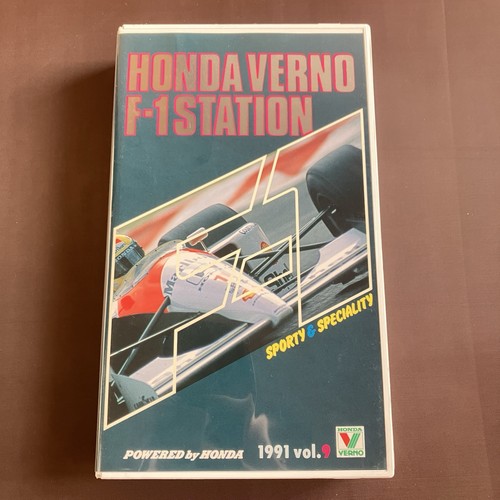 Vhs honda verno - f1, station