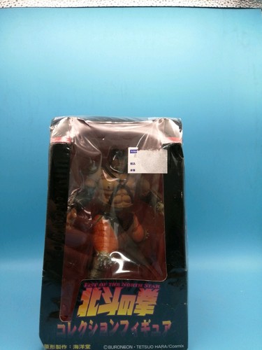 Fudo figure sega - fudo, hokuto