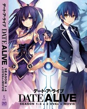 Date A Live Stagione 1-4 + 2