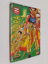 Z COMPACT USHIO E TORA 4 GRANATA PRESS 1994