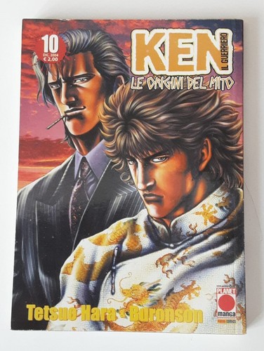 Ken guerriero origini - guerriero, le