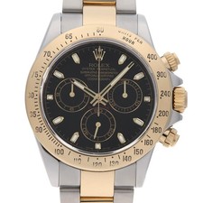 ROLEX Cosmograph Daytona