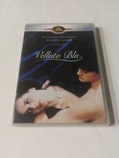 DVD VELLUTO BLU di DAVID LYNCH 