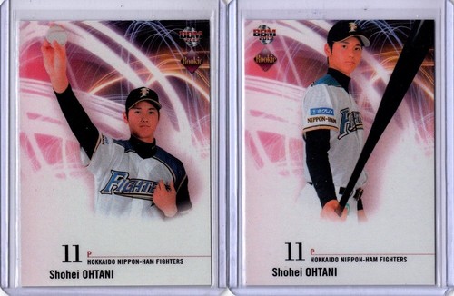 Shohei ohtani hokkaido - shohei,