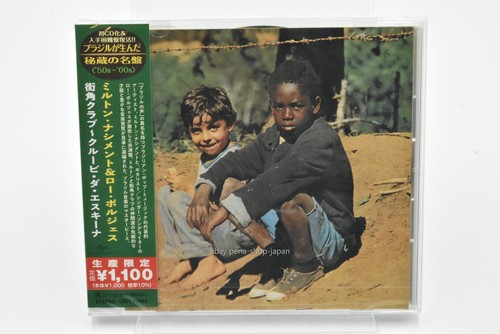 Milton nascimento lo - nascimento, &