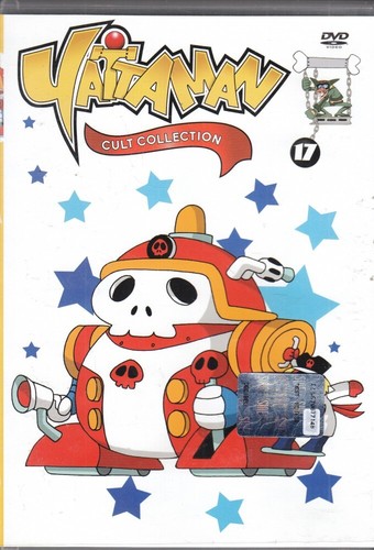 Yattaman cult collection - cult, vol