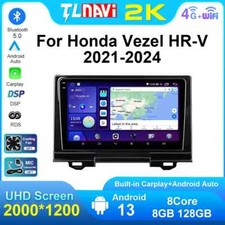 Schermo Auto Android per Honda