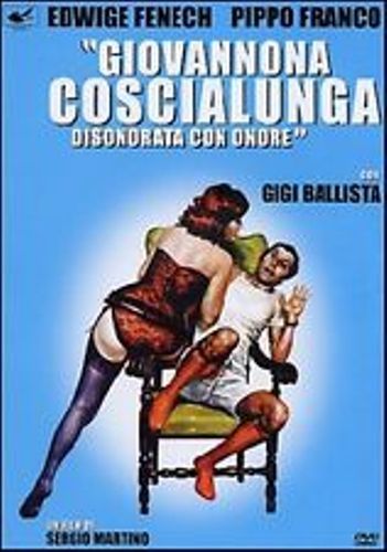 Dvd giovannona coscialunga - giovannona,