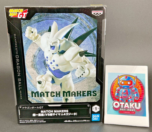 Omega shenron figure dragon - omega,