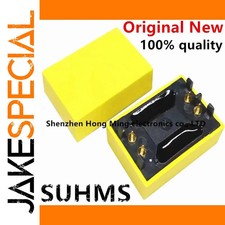 JakeSpecial – SUHMS DIP