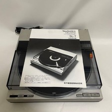 Technics SL-7 Giradischi