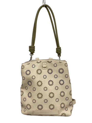 Desigual shoulder bag - desigual, beg