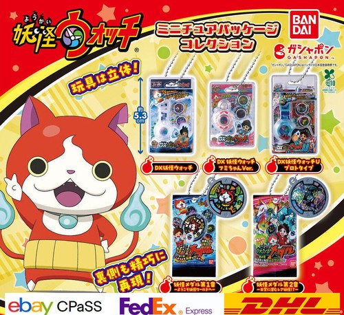 Rare kai watch miniature - rare!!, yo-kai