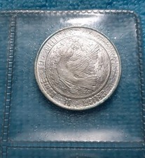 SAN MARINO 1977 ECOLOGIA 500