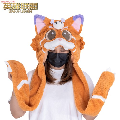Cappello peluche ufficiale