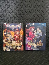 Romeo X Juliet dvd serie
