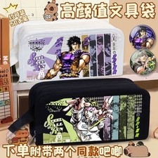 Jojo7 STEEL BALL RUN Astuccio