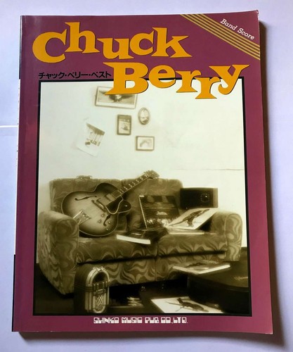 Chuck berry best band score - chuck,