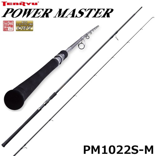 Tenryu power master - **,