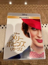 Mary Poppins Returns MovieNEX Disney Japan LF 2-disc Used Japan NF