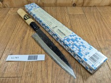 Giapponese Dello Chef Cucina