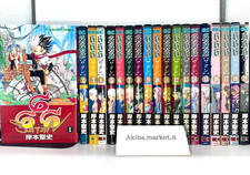 666 Satan Vol.1-19 Set