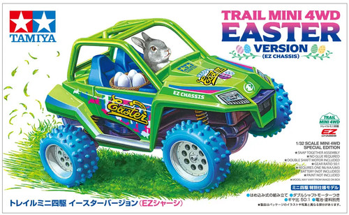 Tamiya 95700 easter version - tamiya,
