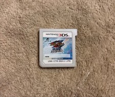 Inazuma Eleven GO Galaxy Big