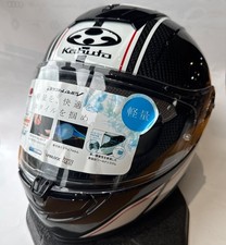 Casco Moto OGK KABUTO AeroBlade-5R M Carbonio Nero/Bianco, JIS, Nuovo