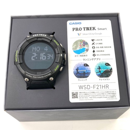 Orologio casio wsd - orologio,