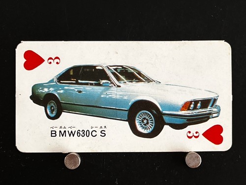 Bmw 630 super car - 630,