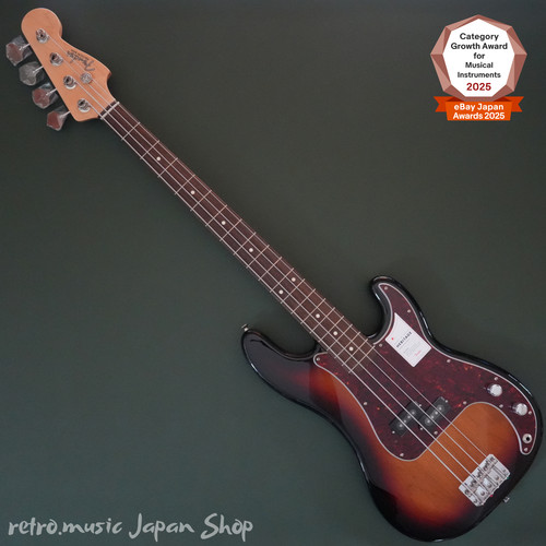 Fender made japan - in, heritage