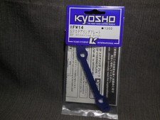 VINTAGE NOS Team Kyosho