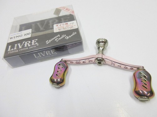 Libre sakura wing100 maniglia - wing100,