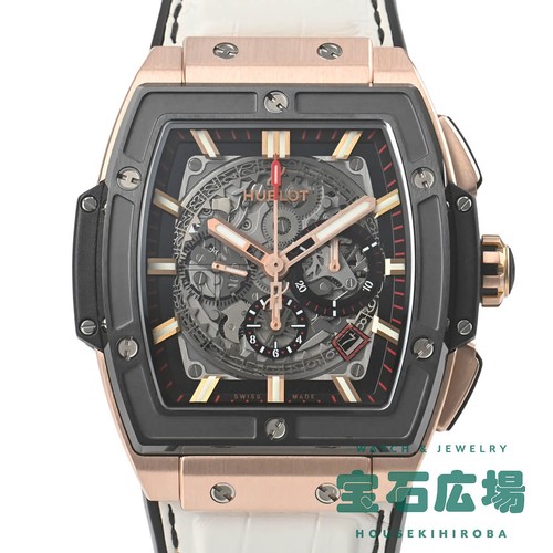 Hublot spirit big bang - hublot,
