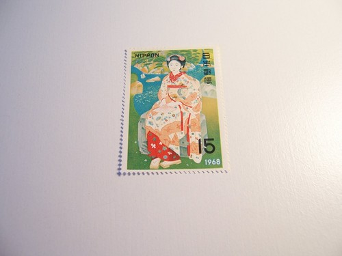 Giappone mnh 1968 scott - giappone,