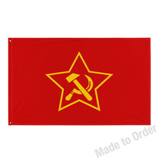 Bandiera Partito Comunista