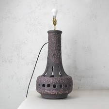 Large vintage mid century fat - century,