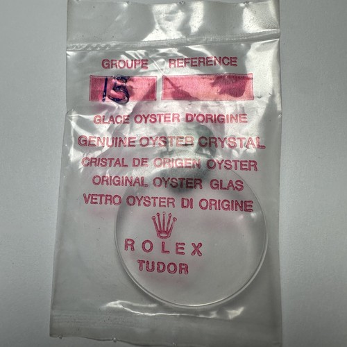 Tudor 15 plexy glass - 25,