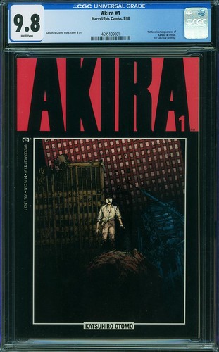 Akira cgc 8 key - #1, bronze