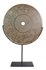 Disco Bi in Pietra Marrone