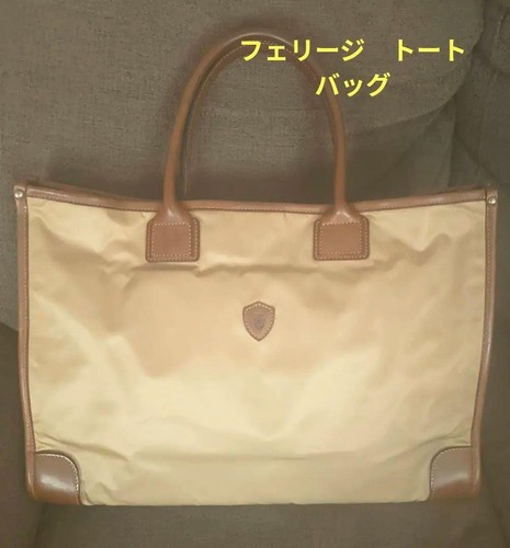 Felisi tote bag - tote, nylon