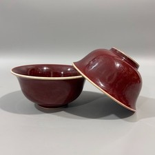 M Bellissime ciotole in