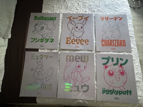 Poster pokémon bersaglio set - poster,