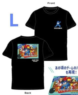 Mega shirt uomo - mega,