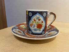 PIATTINO TAZZA LATTINA CAFFÈ