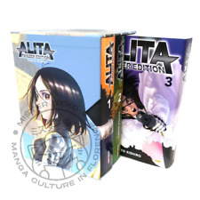 Manga - Alita - Panzer Edition