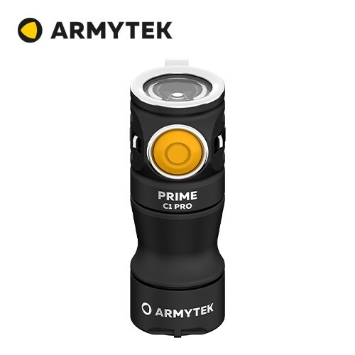 Lampe torche armytek - lampe,