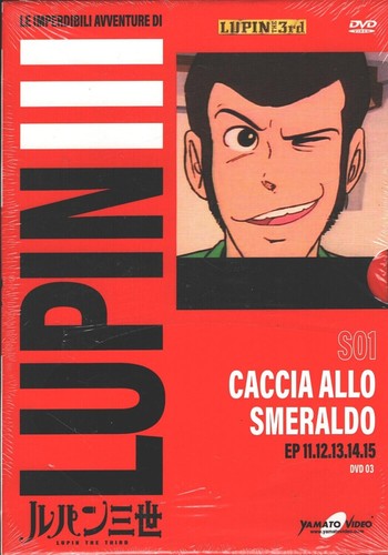 Imperdibili avventure di - le,